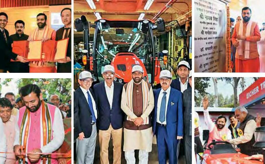 औद्योगिक विकास की बढ़ती लहर: निवेशकों की पहली पसंद